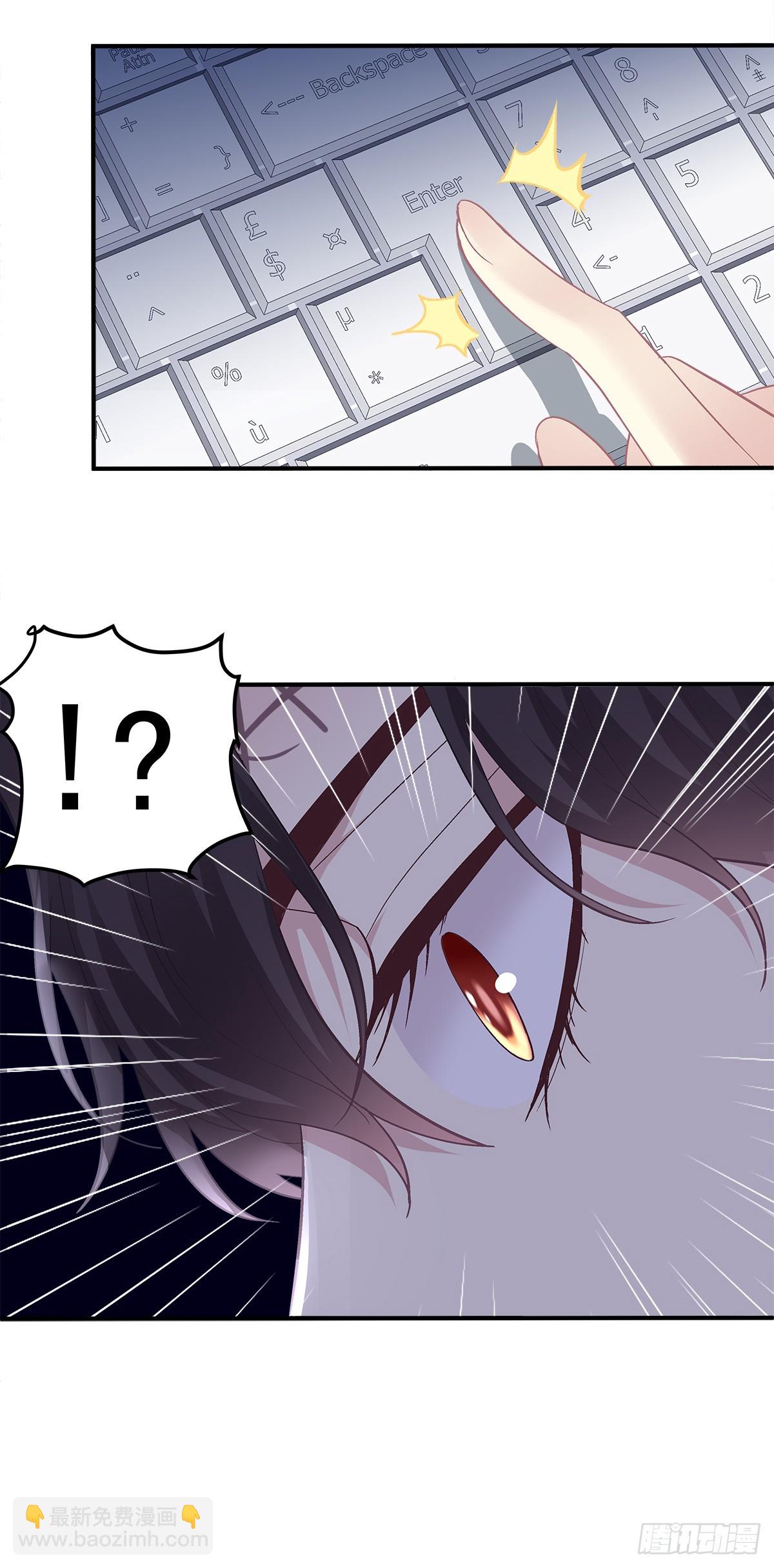 来自过去的情书！-第164话