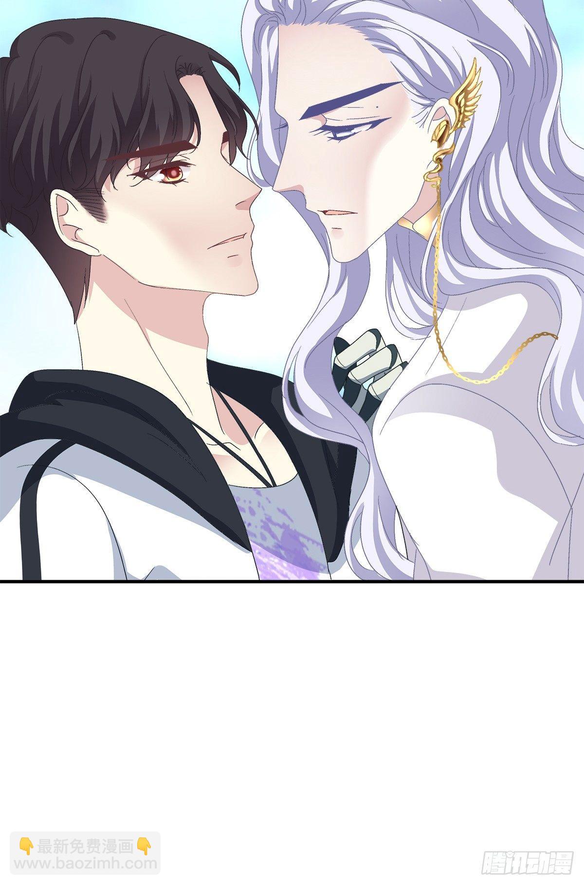 哥哥在找谁?!(1/2)-第18话