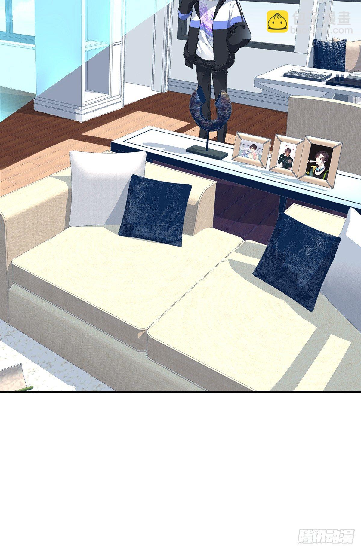 哥哥在找谁?!(1/2)-第18话