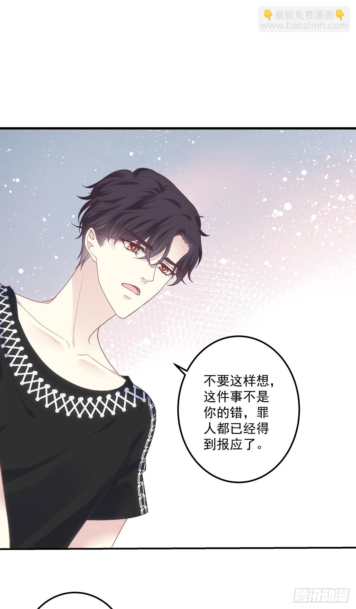 溺水的阿篱！-第170话