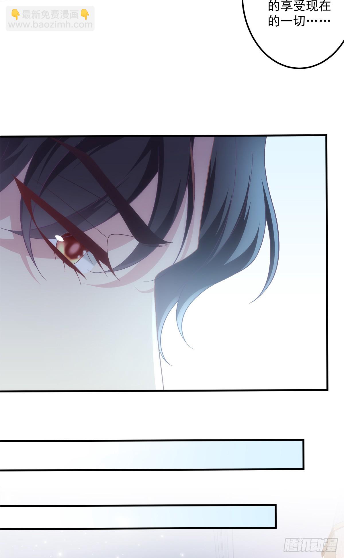 溺水的阿篱！-第170话