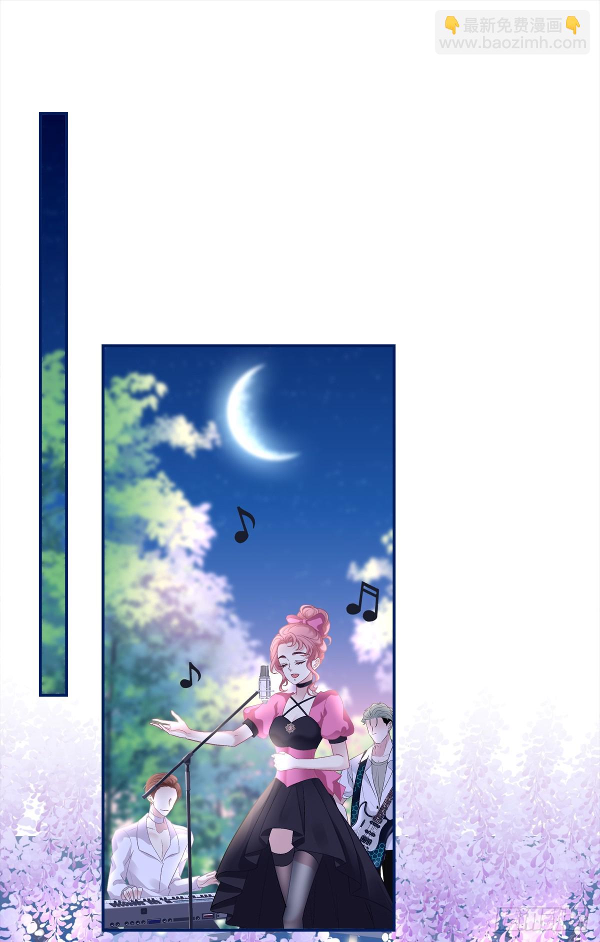 洞房花烛！-第174话