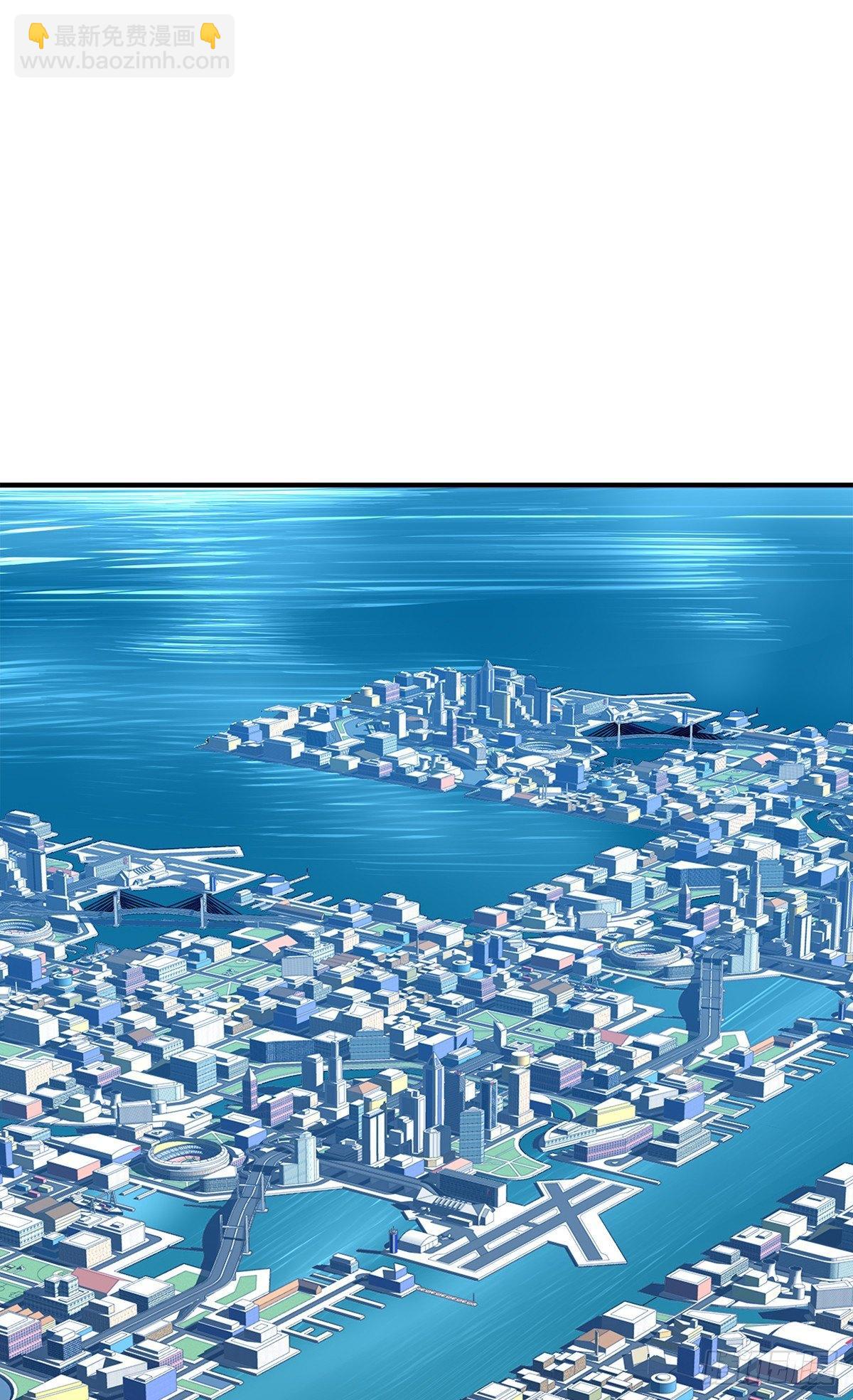 哥哥我们领证吧！(1/2)-第20话