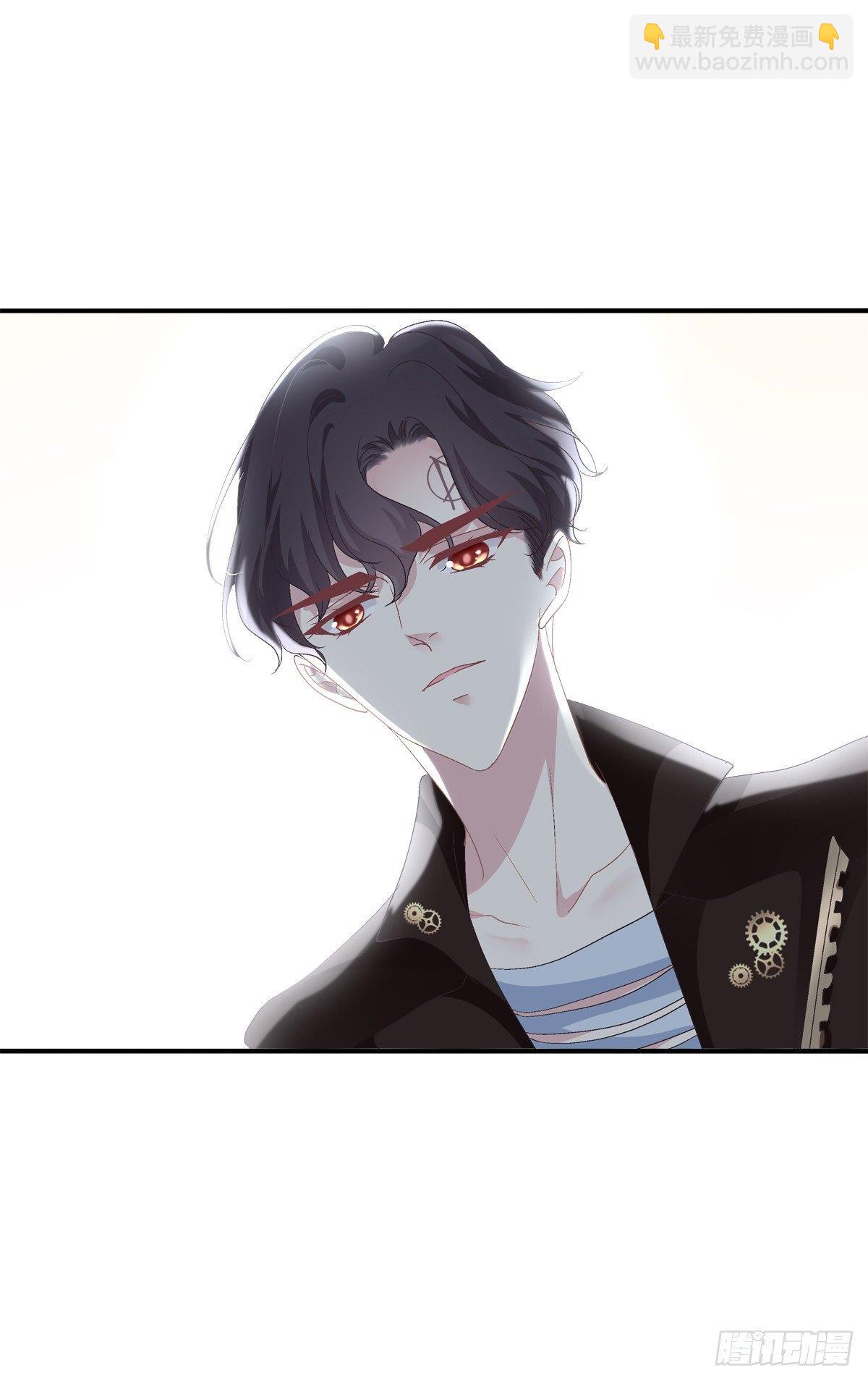 哥哥我们领证吧！(1/2)-第20话