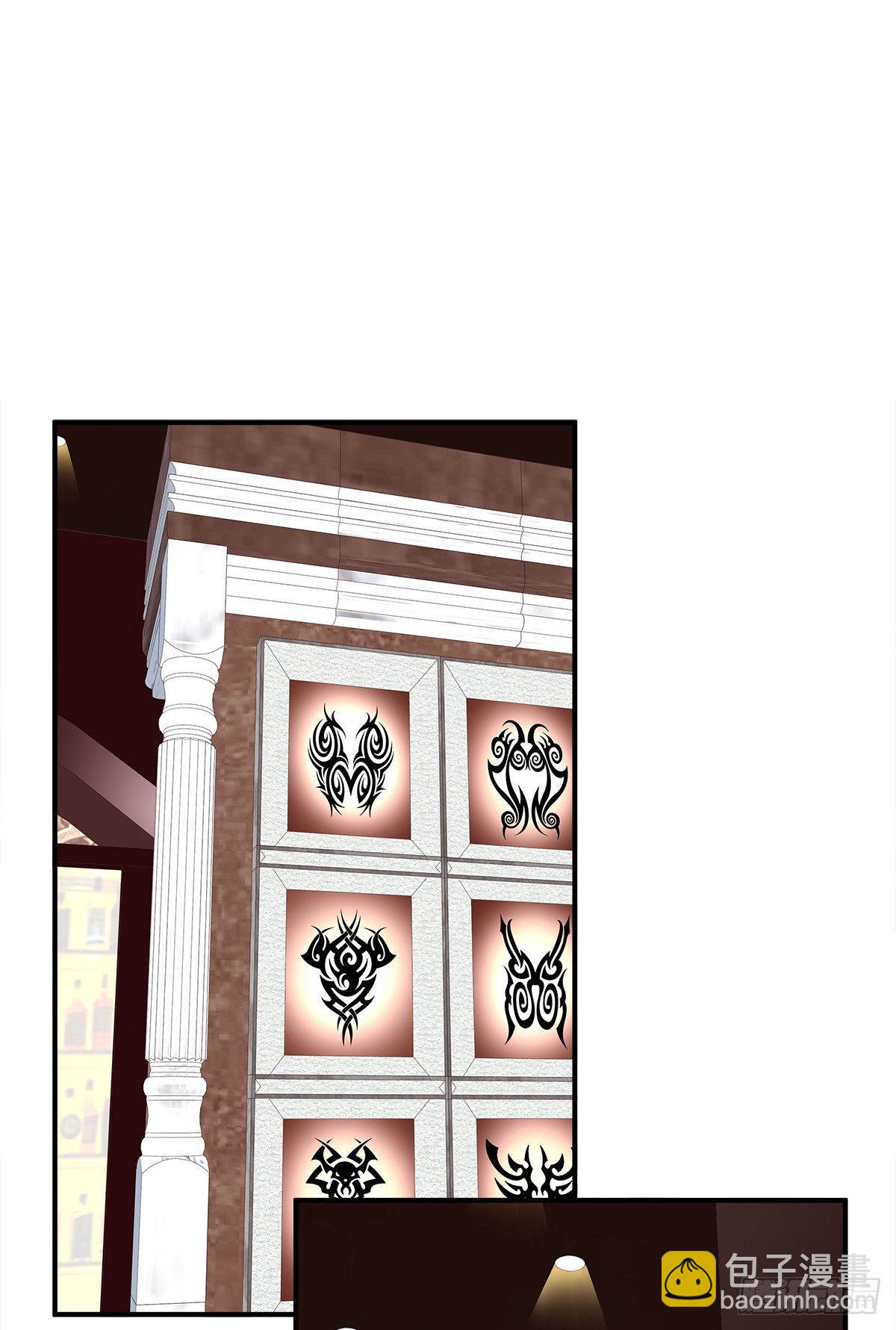 哥哥我们领证吧！(1/2)-第20话