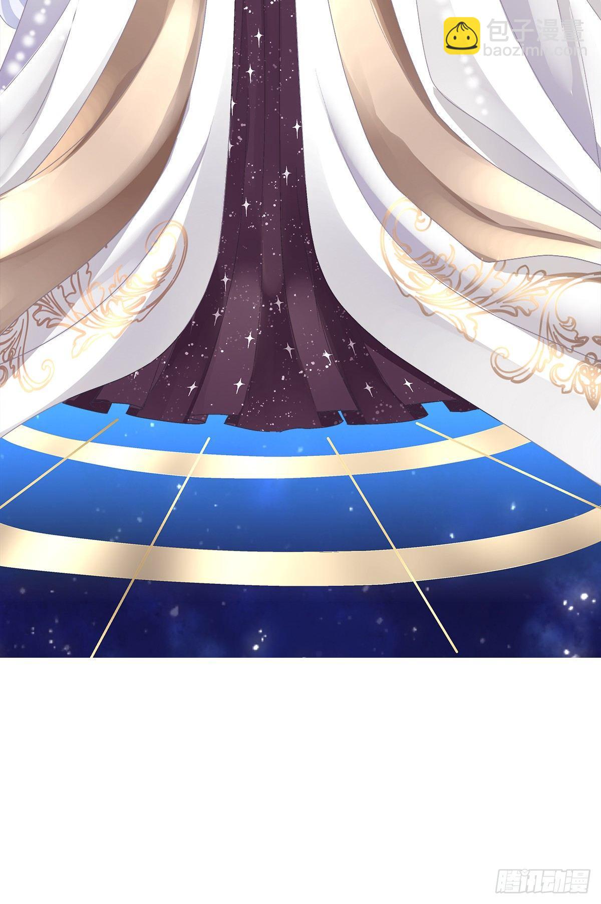 哥哥我们领证吧！(1/2)-第20话