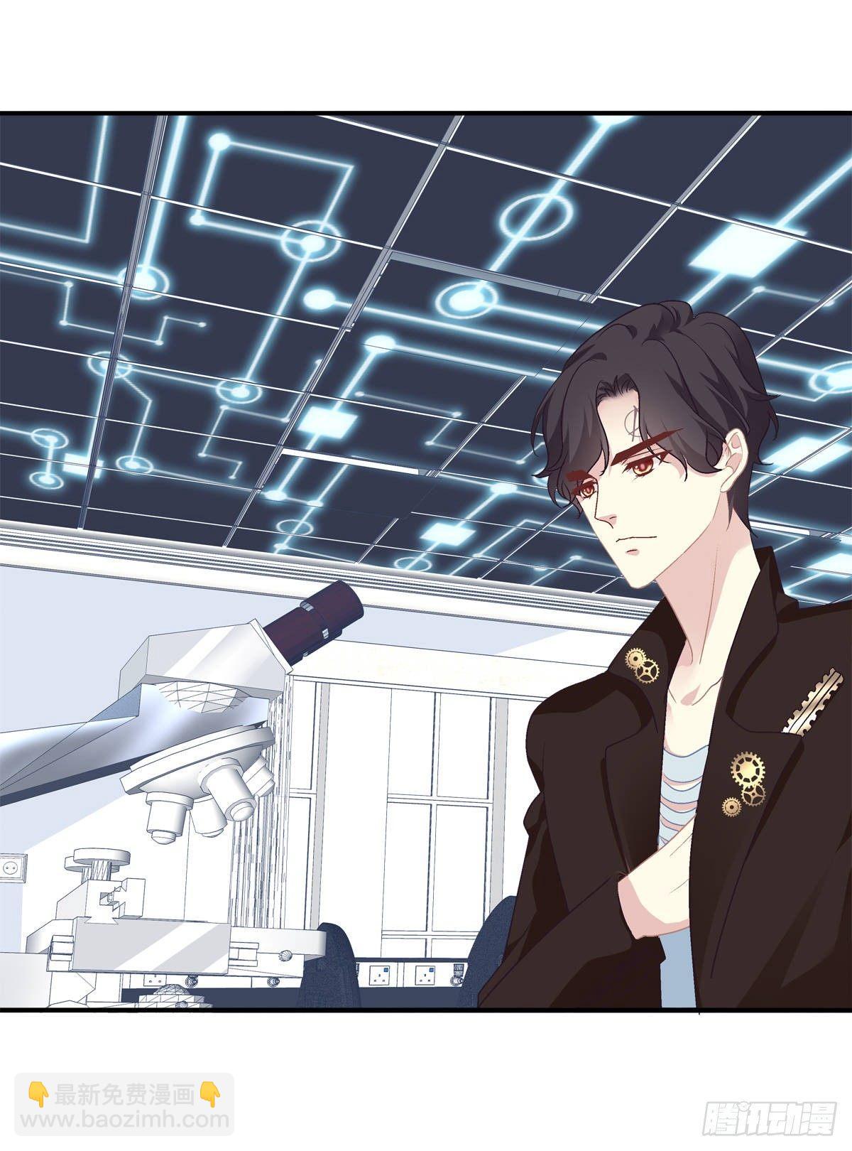 见到他你会哭出来吧！-第26话