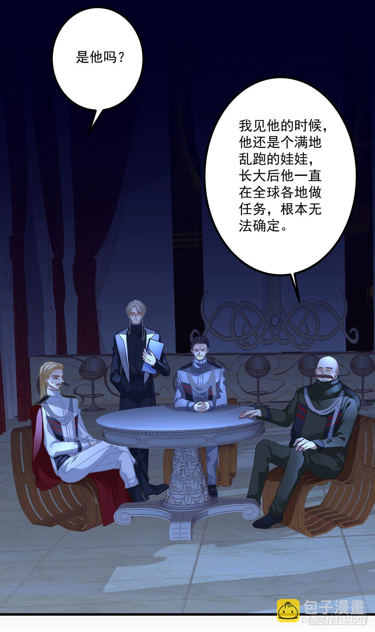 见到他你会哭出来吧！-第26话