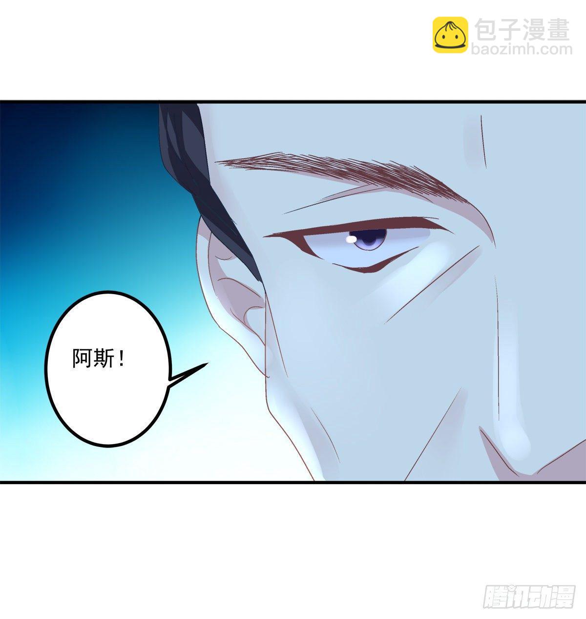 见到他你会哭出来吧！-第26话