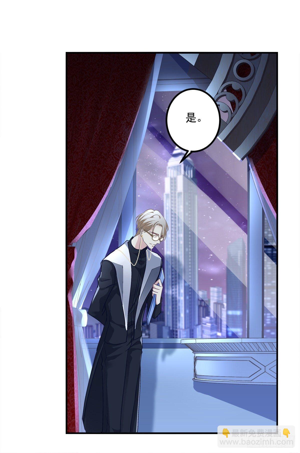 见到他你会哭出来吧！-第26话