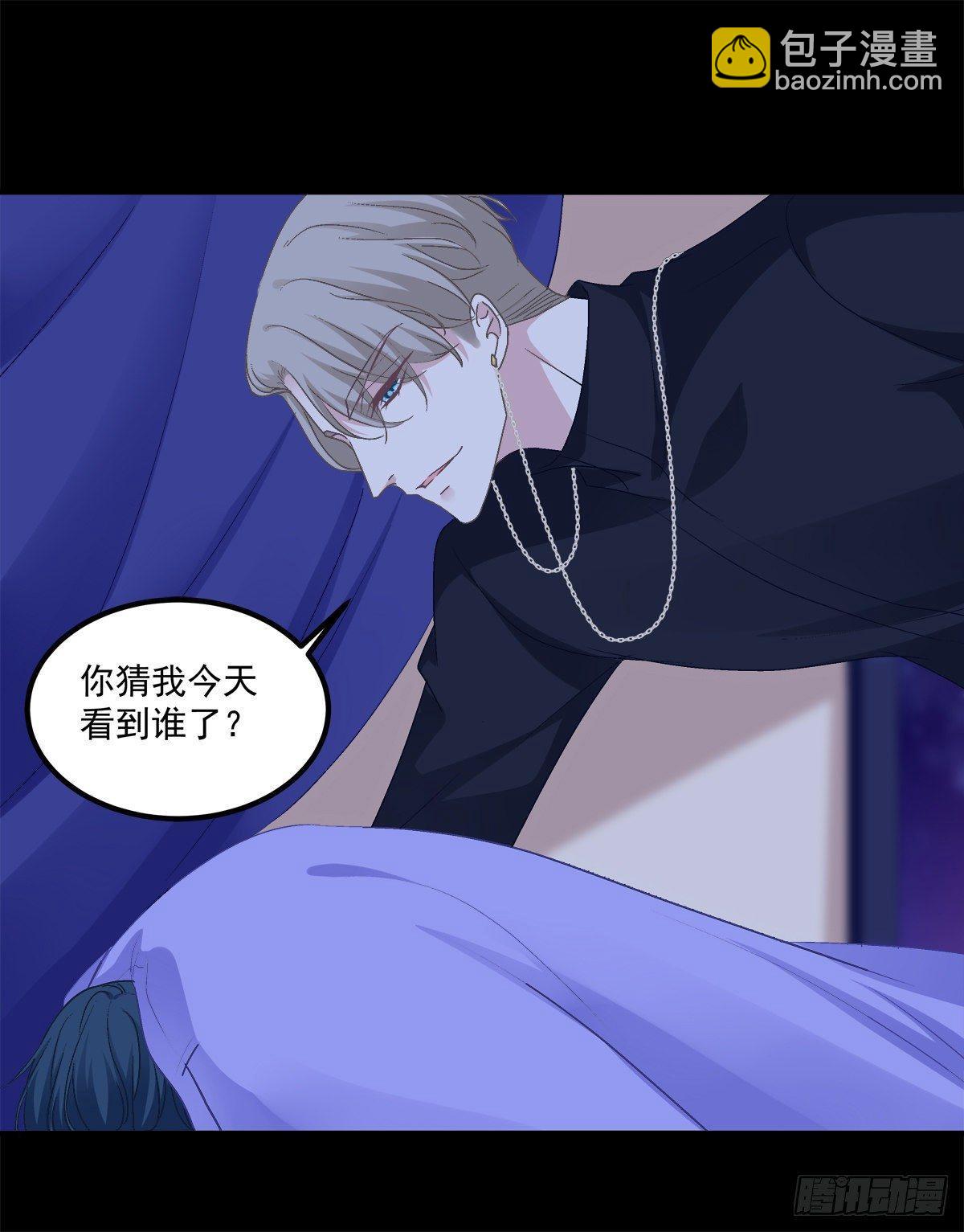 见到他你会哭出来吧！-第26话