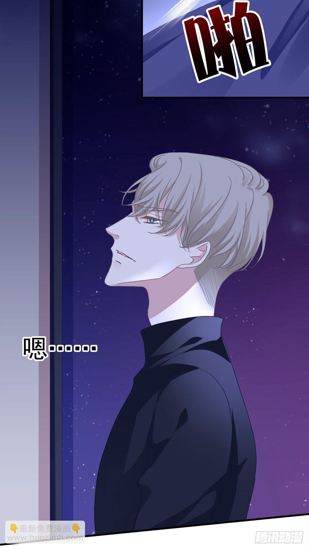 见到他你会哭出来吧！-第26话