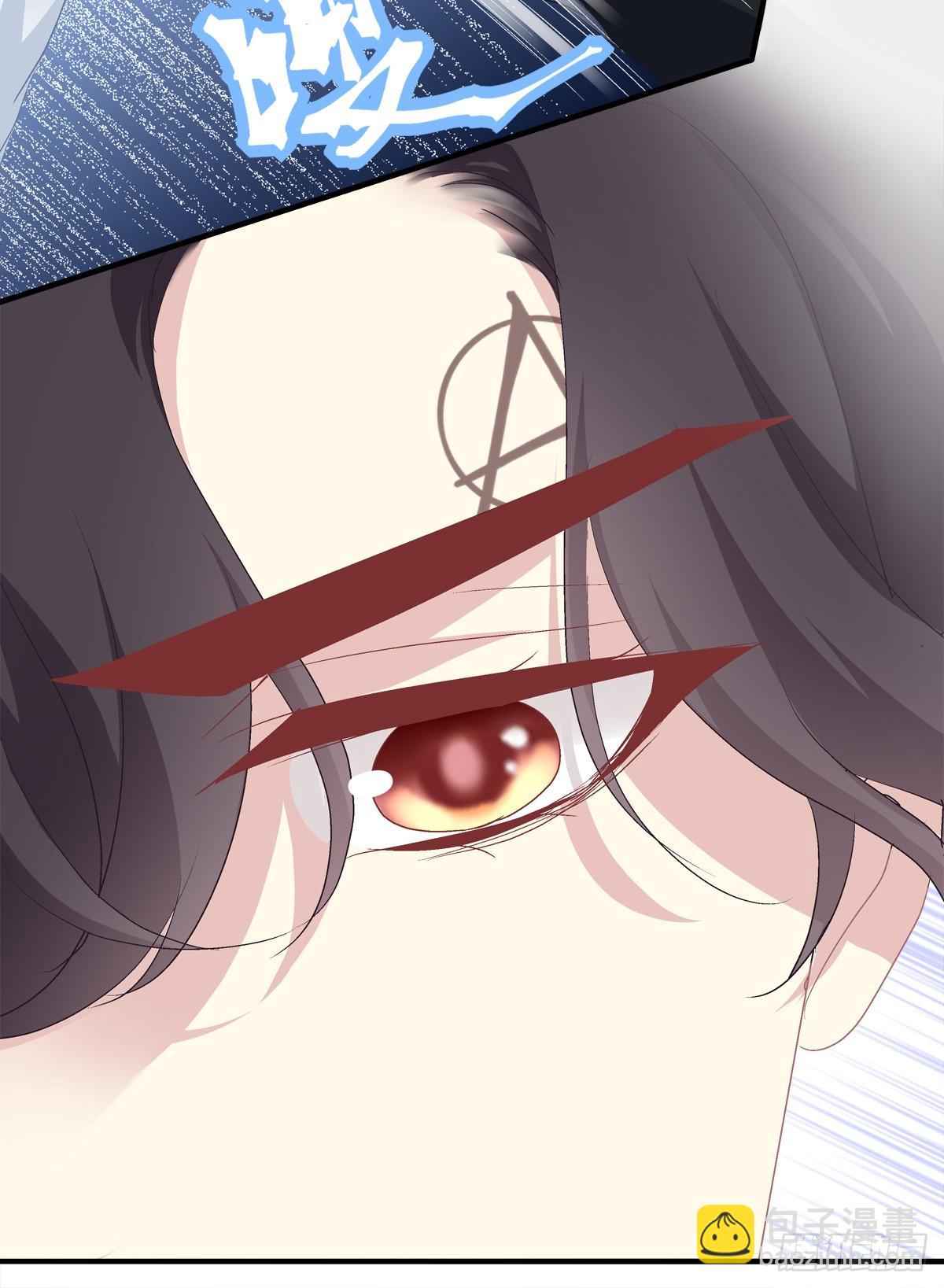 小妄之快抱抱人家！(1/2)-第28话