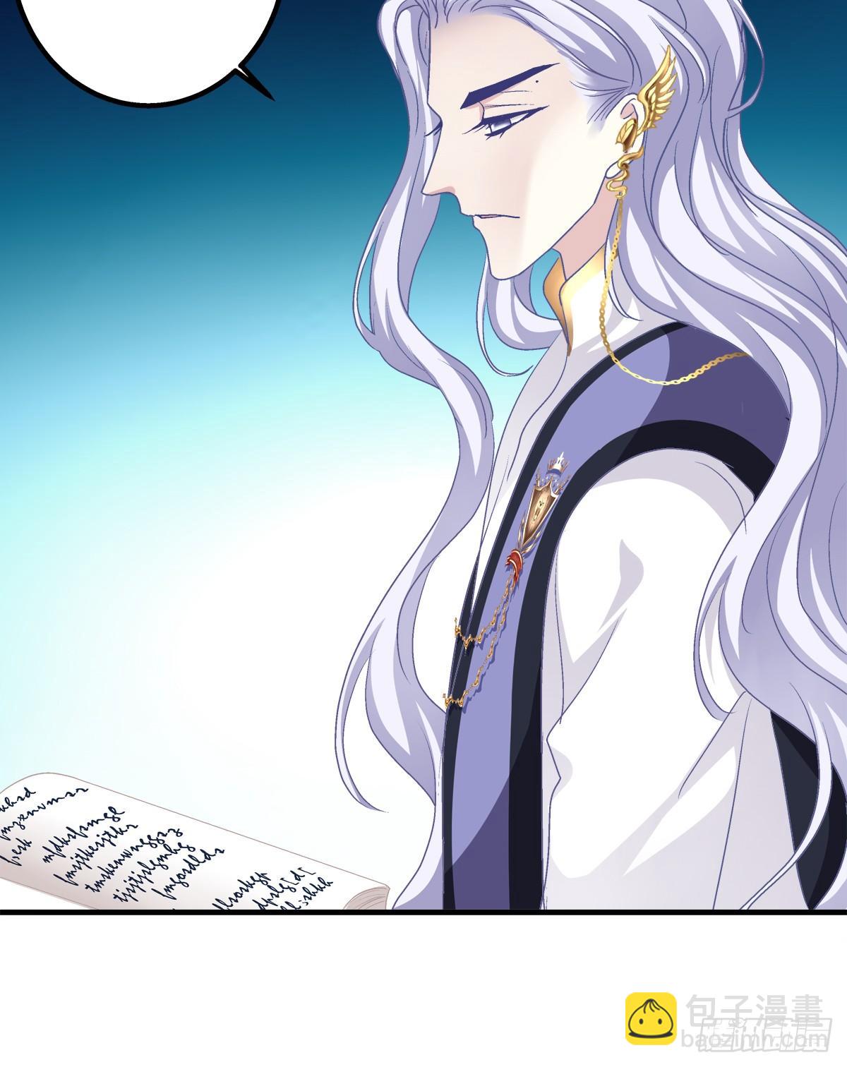 小妄之快抱抱人家！(1/2)-第28话