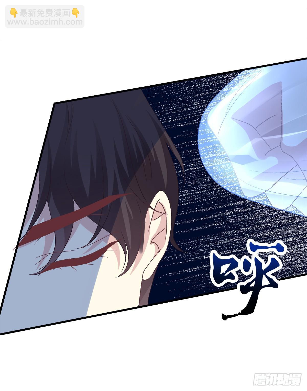 小妄之快抱抱人家！(1/2)-第28话