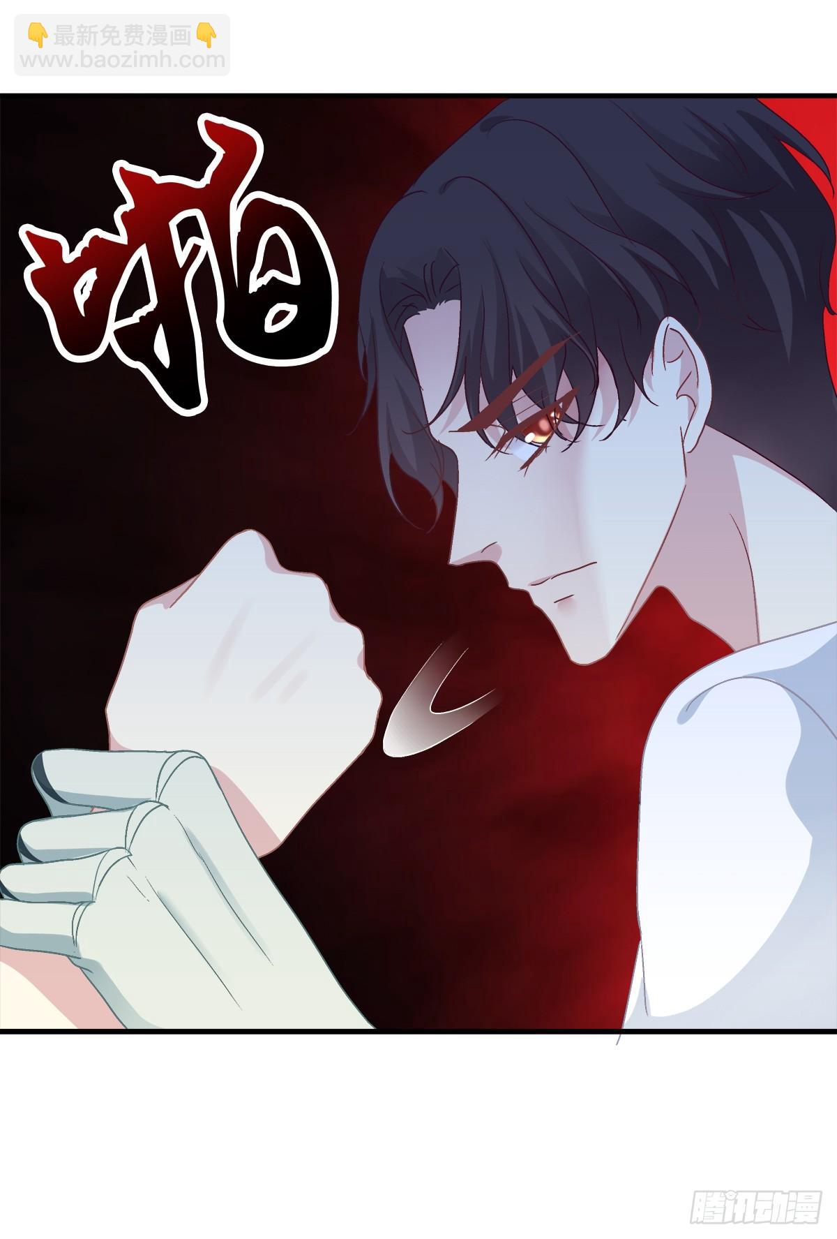 小妄之快抱抱人家！(1/2)-第28话