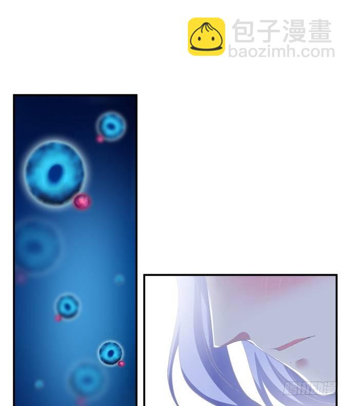 接受我的信息素！(1/2)-第4话