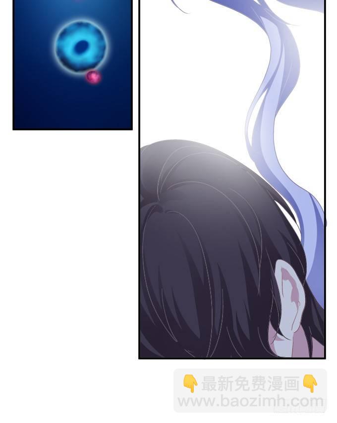 接受我的信息素！(1/2)-第4话