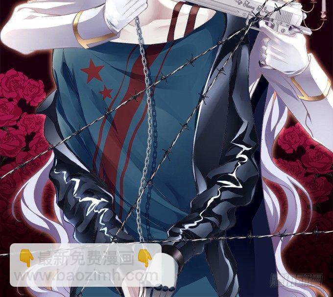 接受我的信息素！(1/2)-第4话