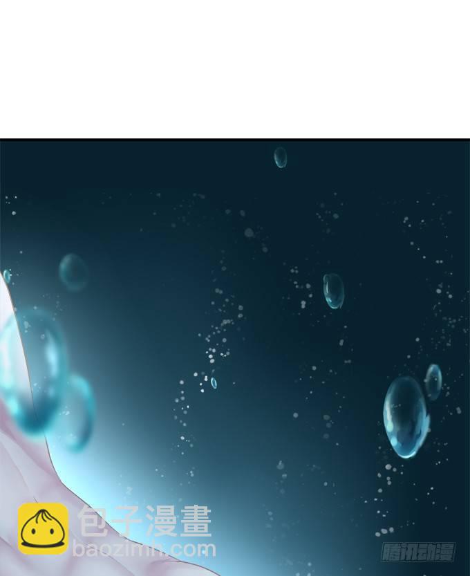 接受我的信息素！(1/2)-第4话