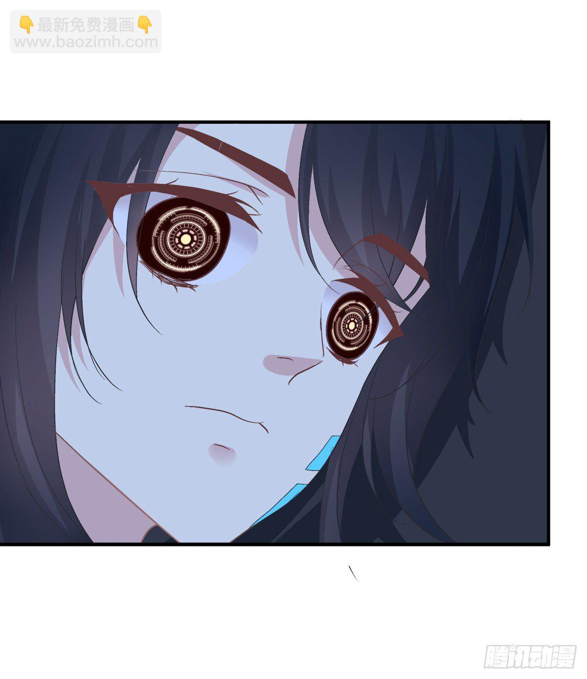 同一个人没有第二次！(1/2)-第8话