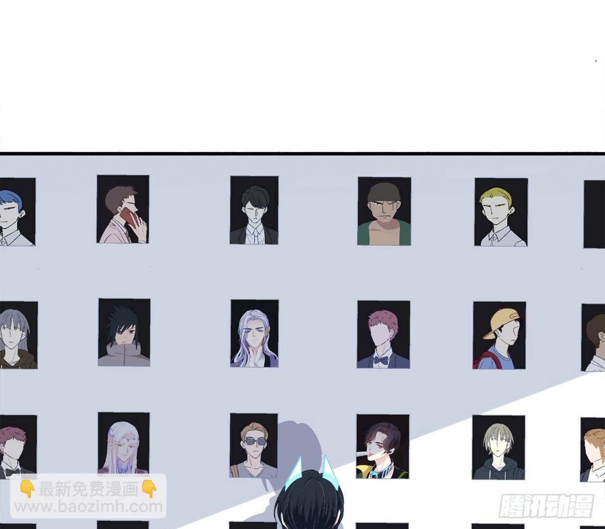 同一个人没有第二次！(1/2)-第8话