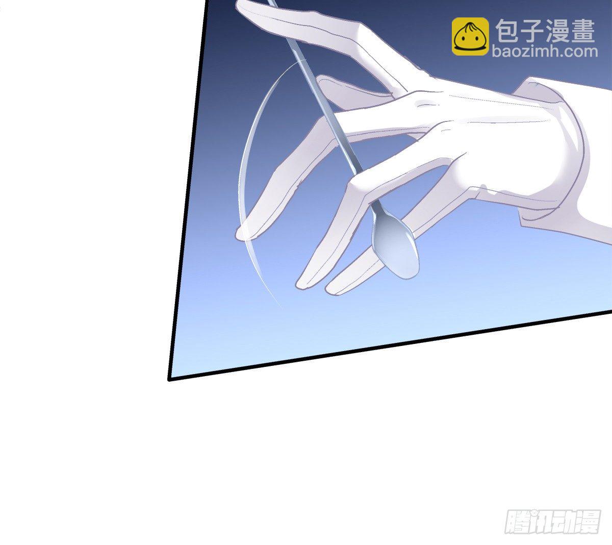 同一个人没有第二次！(1/2)-第8话