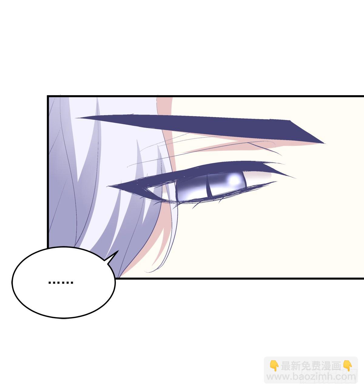 同一个人没有第二次！(1/2)-第8话