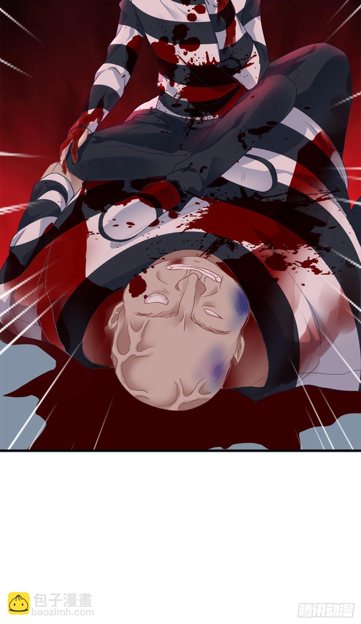 夏欲篱的美人计！(1/2)-第80话