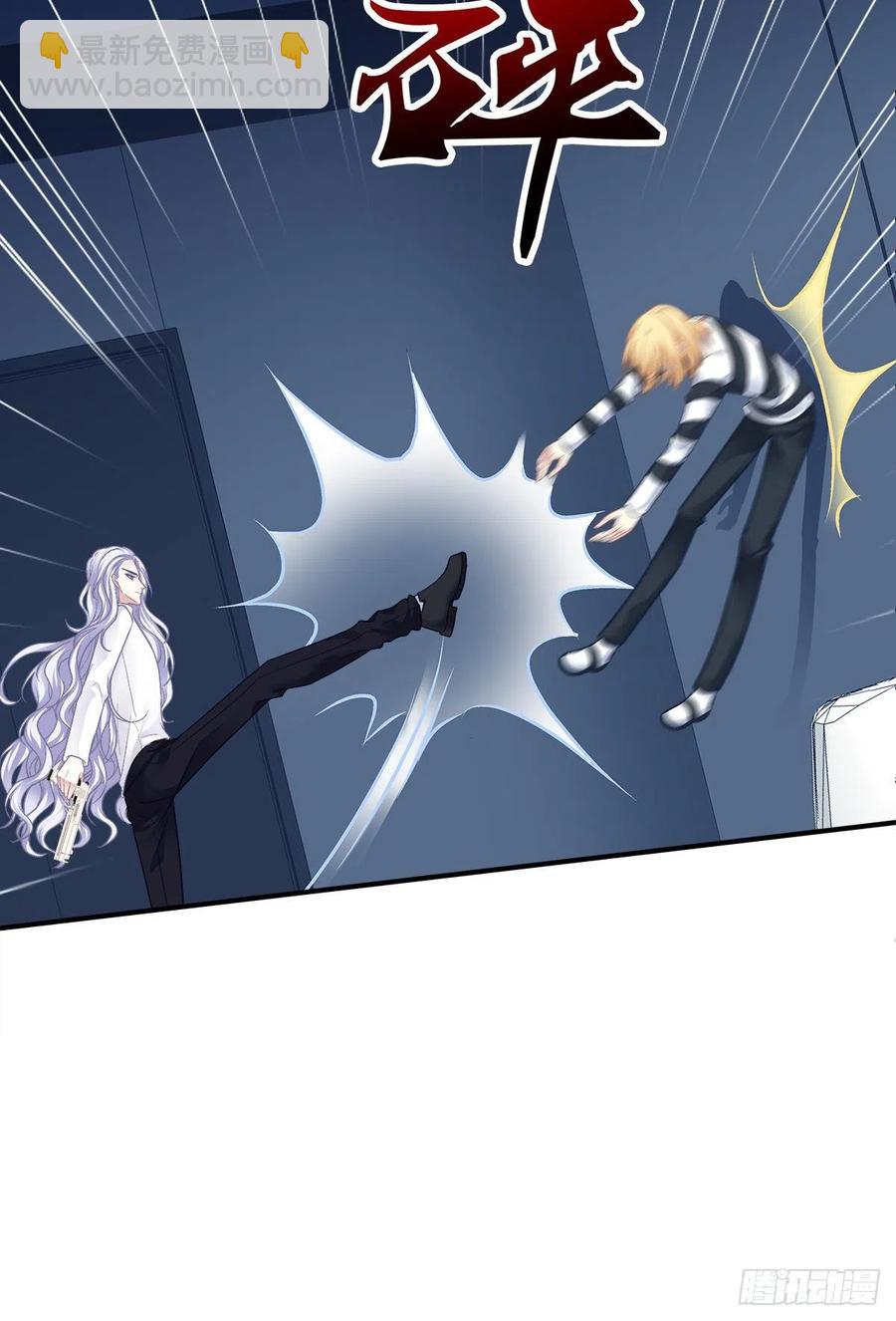 是你们夏娃多还是我的子弹多！(1/2)-第84话