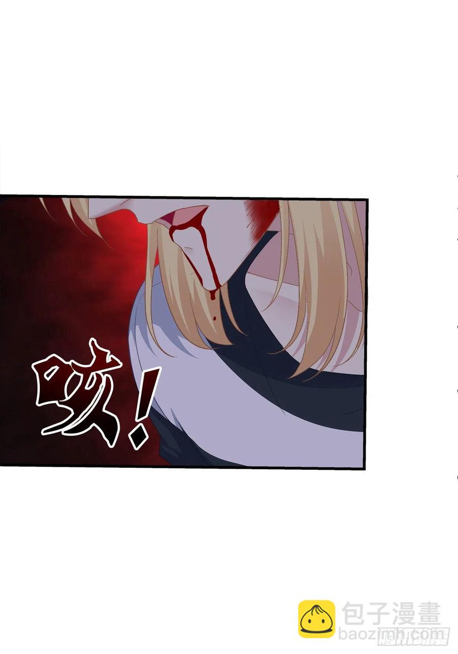 是你们夏娃多还是我的子弹多！(1/2)-第84话