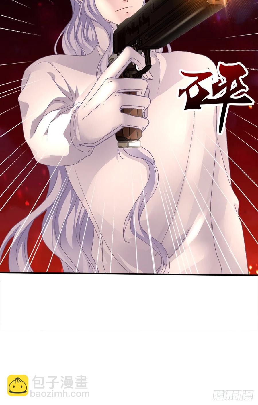 是你们夏娃多还是我的子弹多！(1/2)-第84话