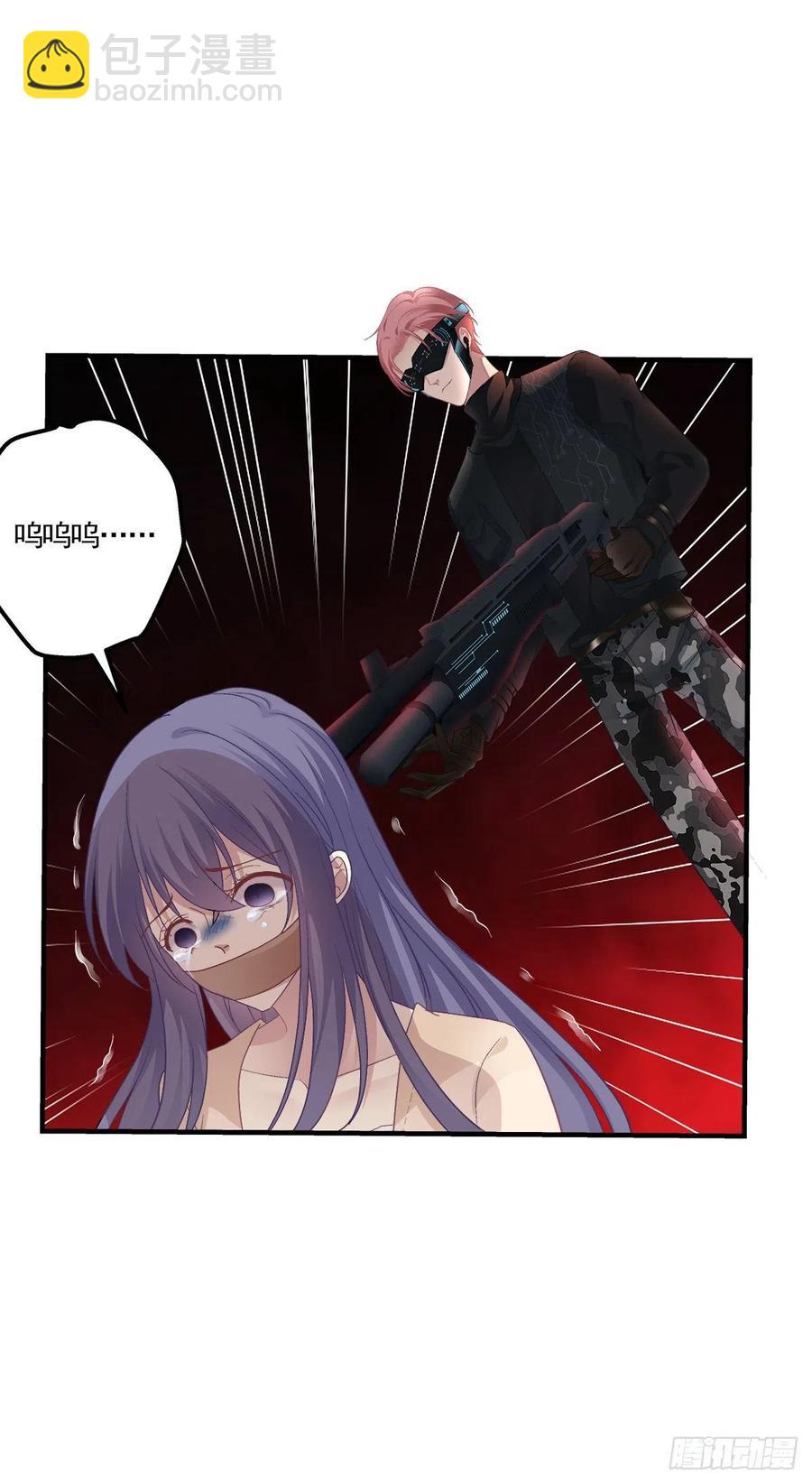 是你们夏娃多还是我的子弹多！(1/2)-第84话