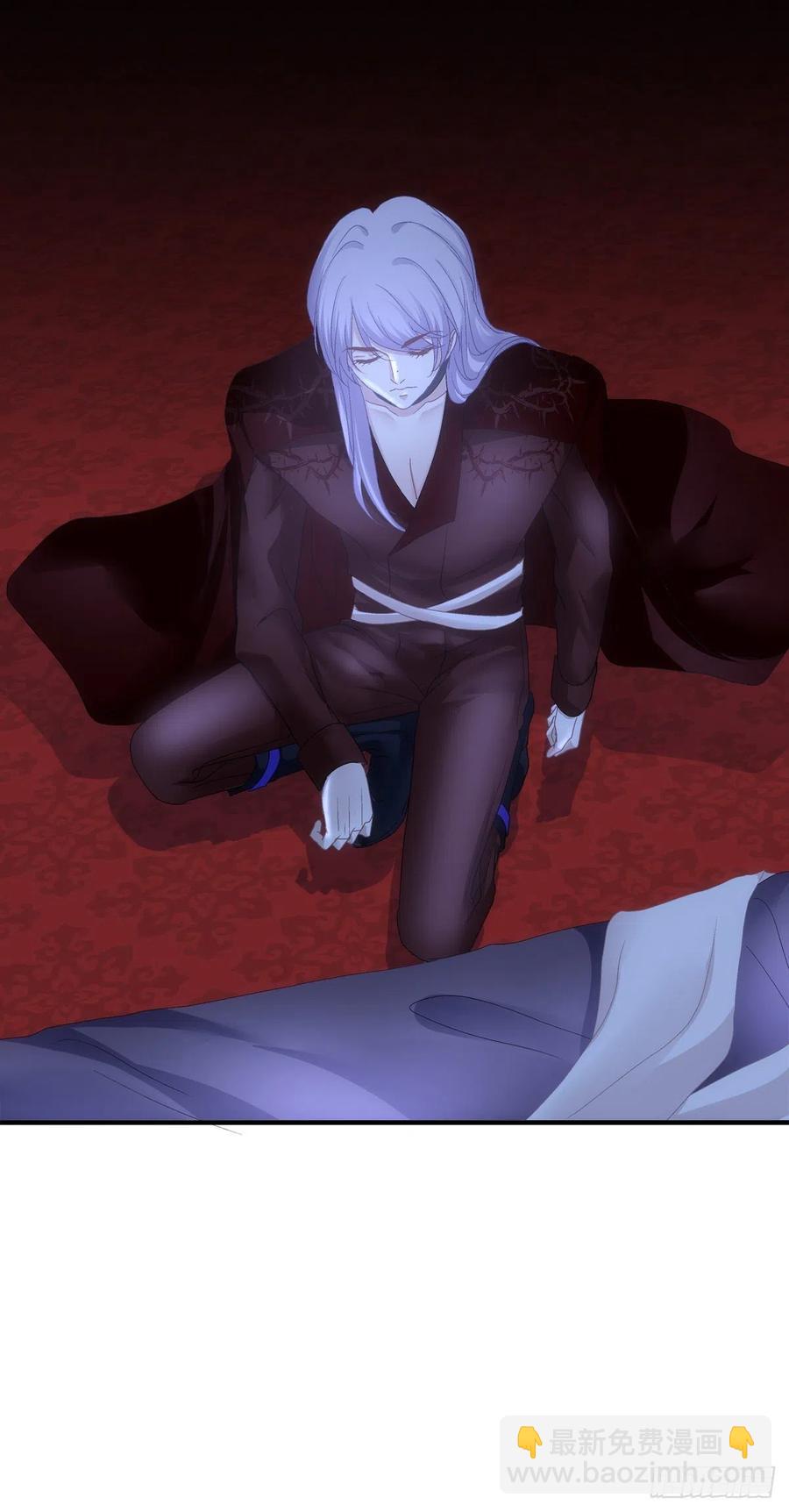 我可以永久标记你吗?我的神！(1/2)-第86话