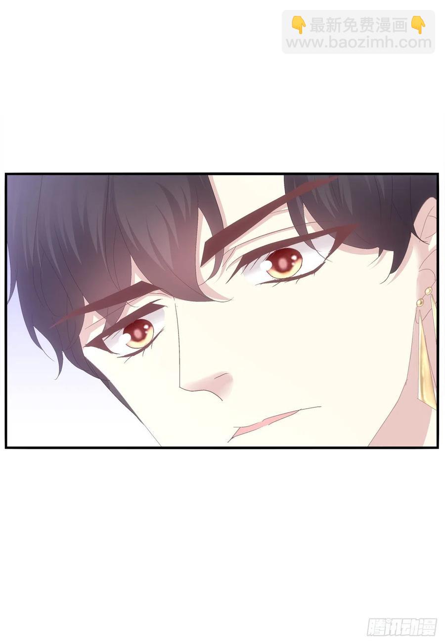 我可以永久标记你吗?我的神！(1/2)-第86话