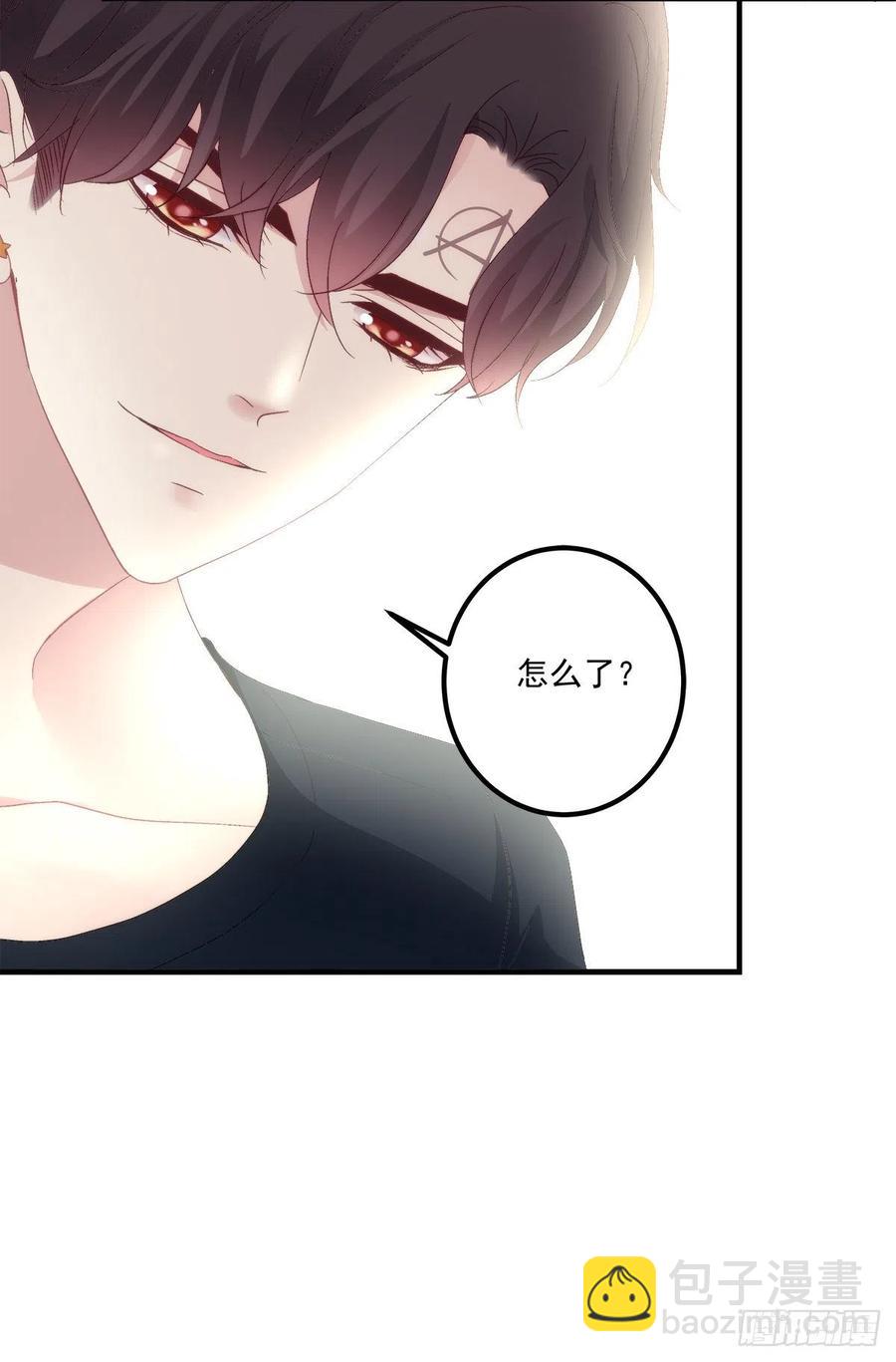 你要我还是他？！(1/2)-第90话