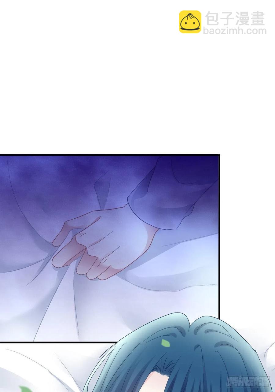 你要我还是他？！(1/2)-第90话