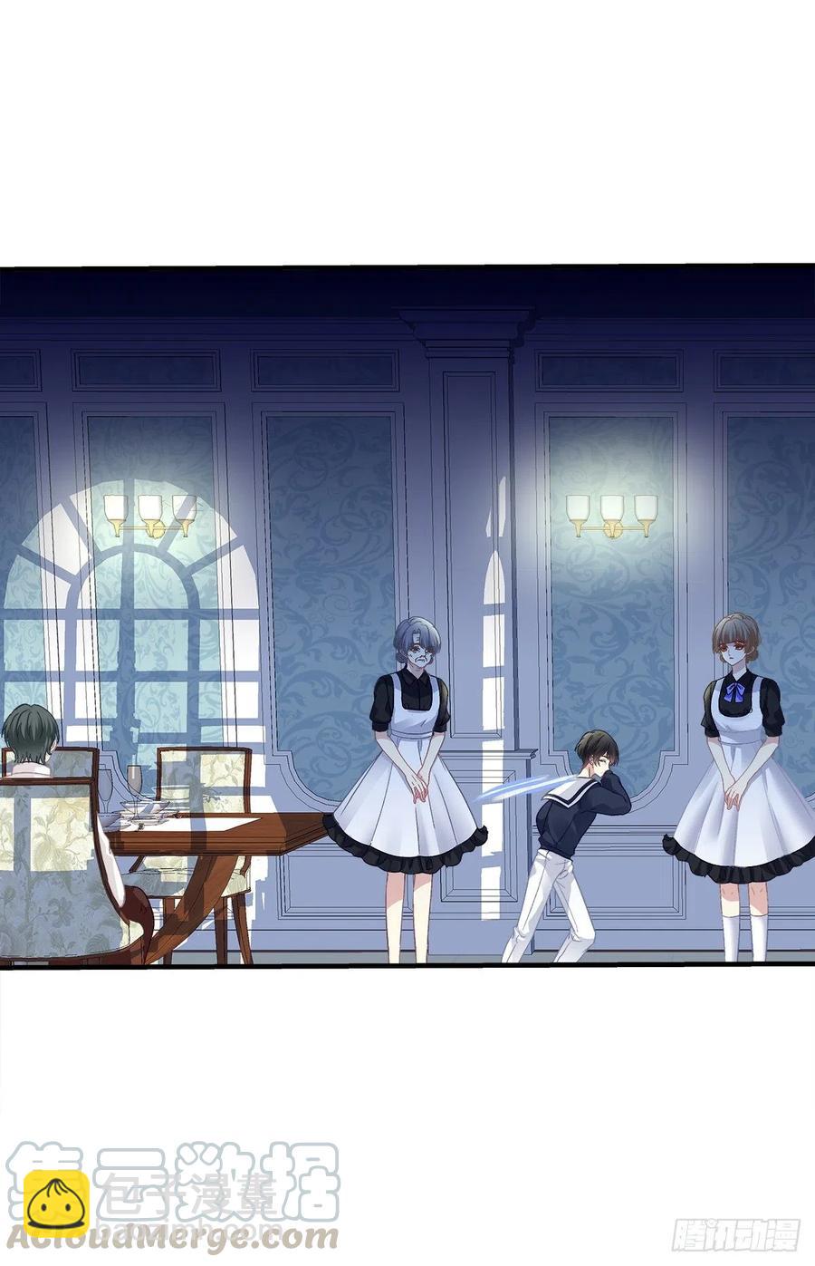 你要我还是他？！(1/2)-第90话