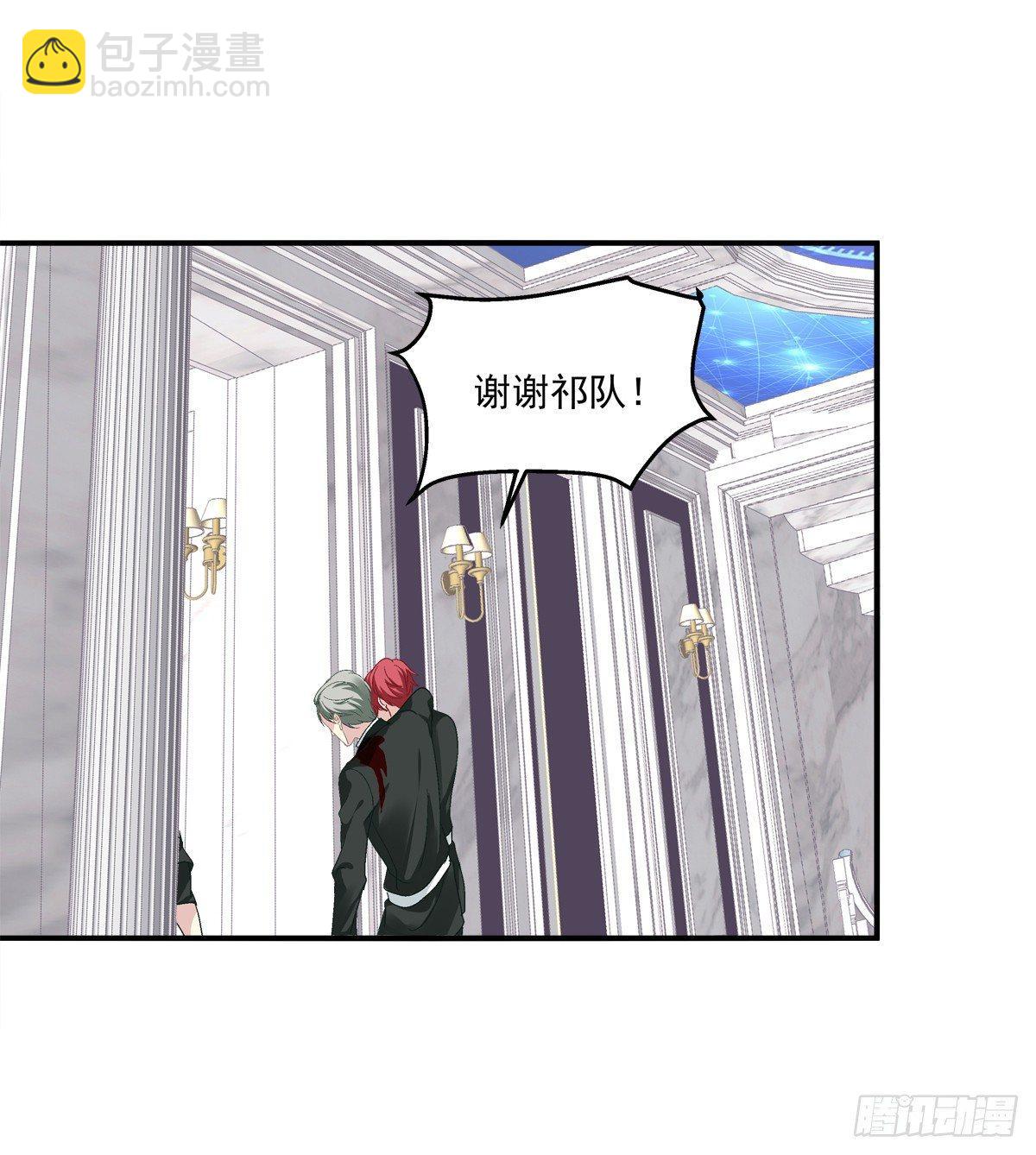 都是哥哥先勾引我的！(1/2)-第10话