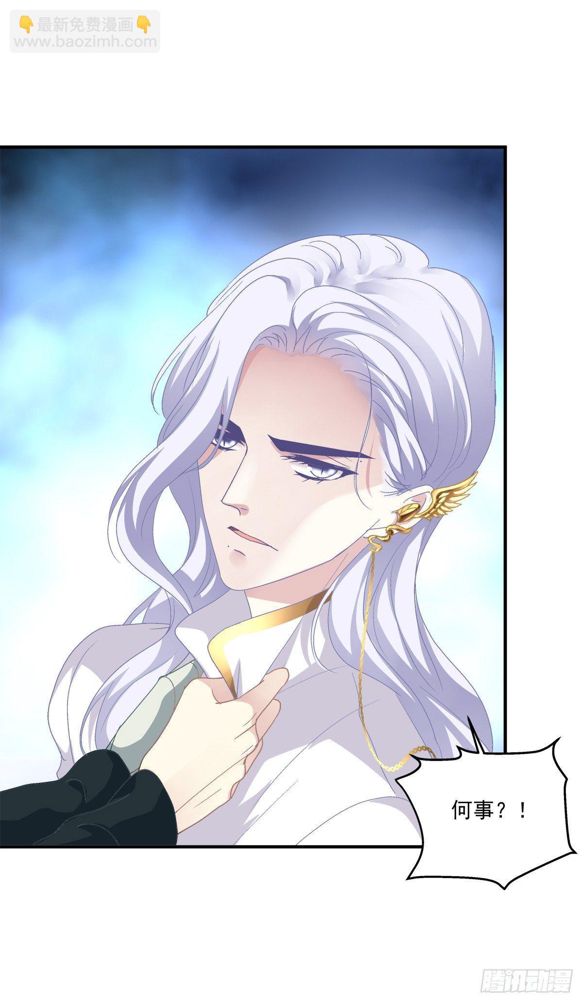 都是哥哥先勾引我的！(1/2)-第10话