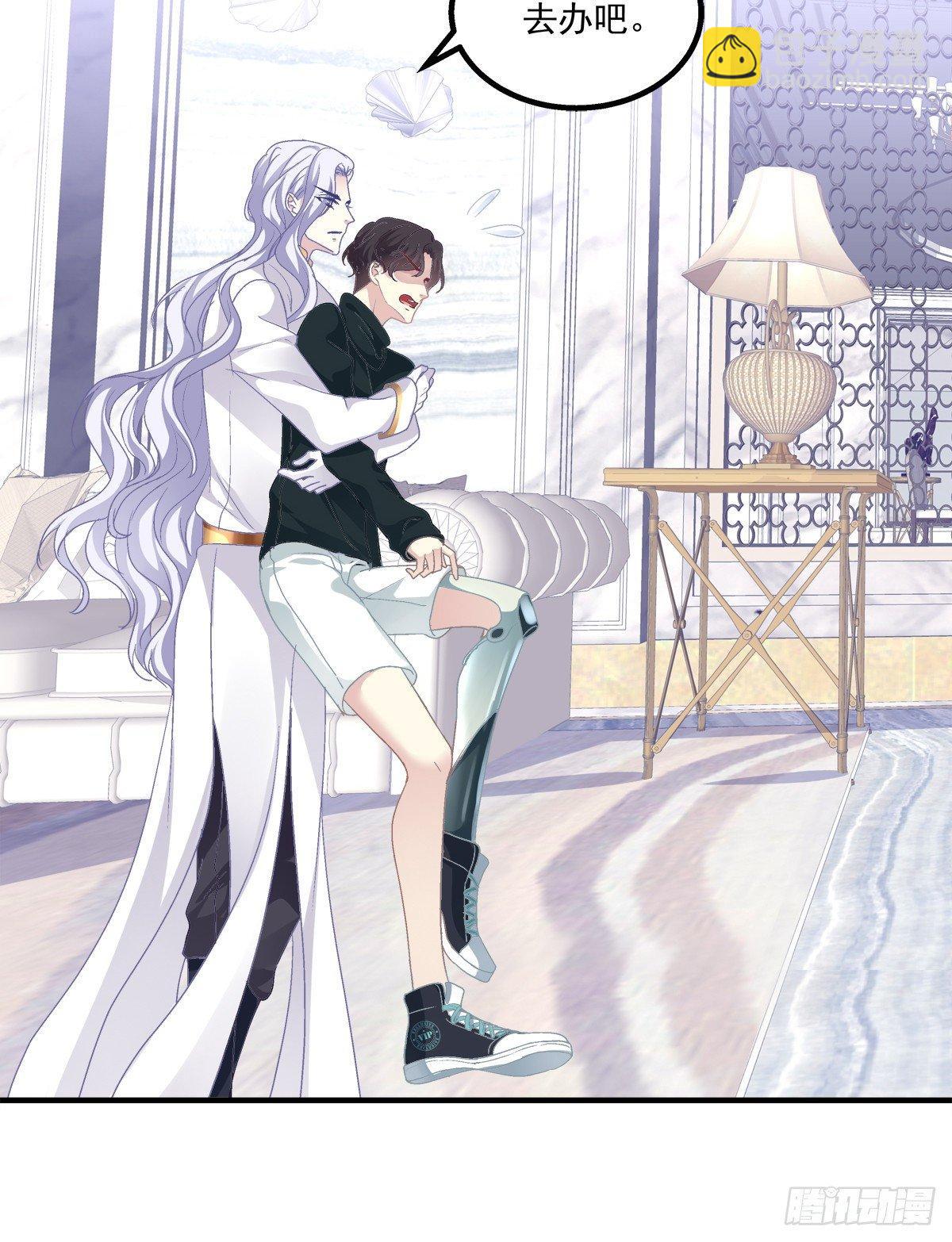 都是哥哥先勾引我的！(1/2)-第10话