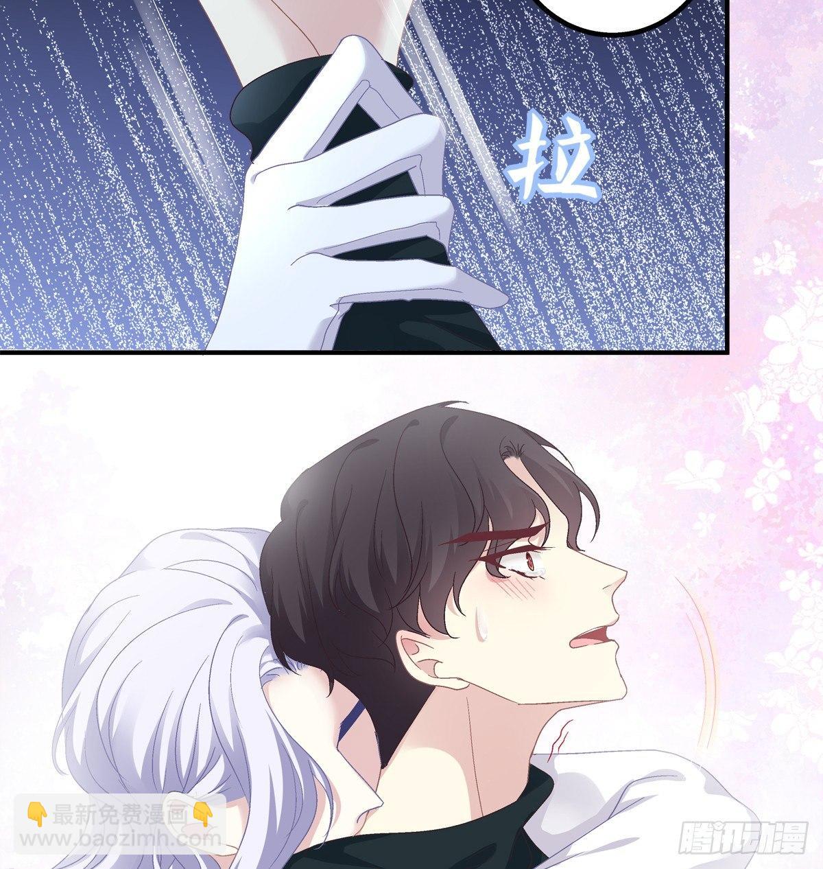 都是哥哥先勾引我的！(1/2)-第10话