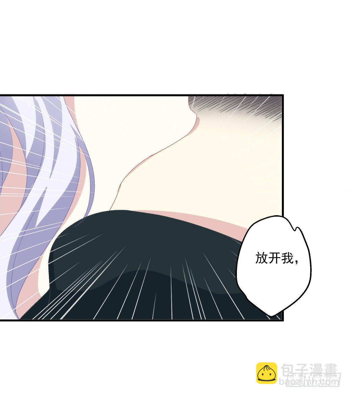 都是哥哥先勾引我的！(1/2)-第10话