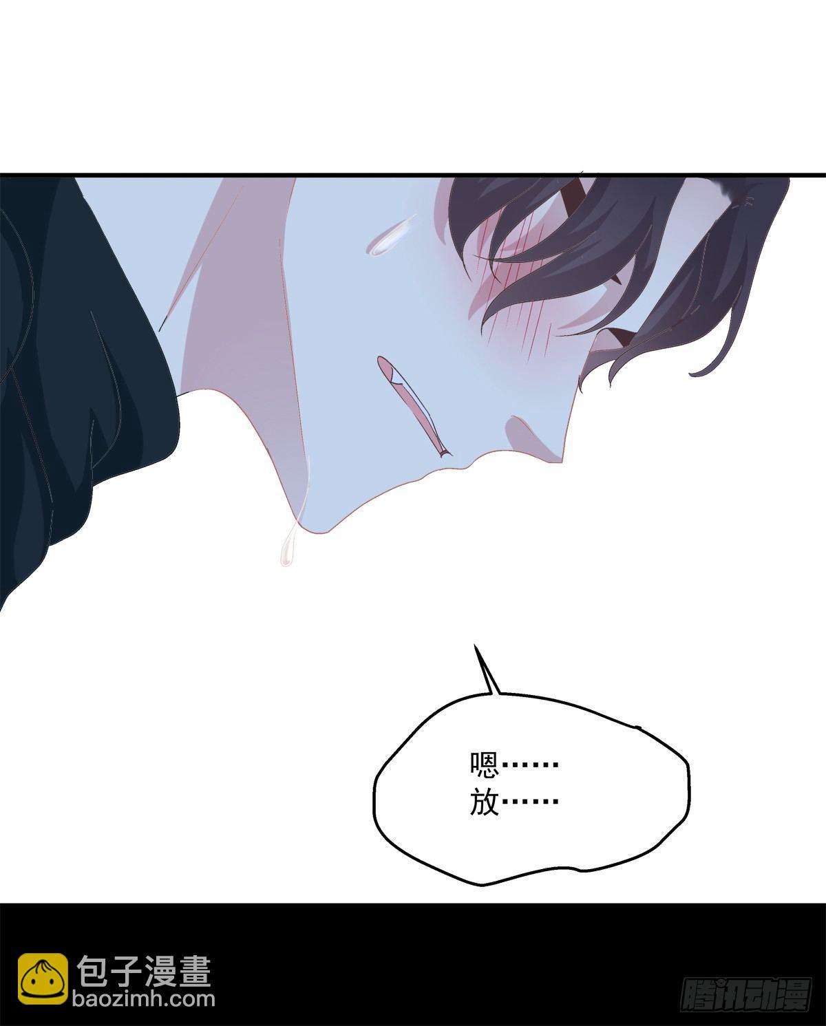 都是哥哥先勾引我的！(1/2)-第10话