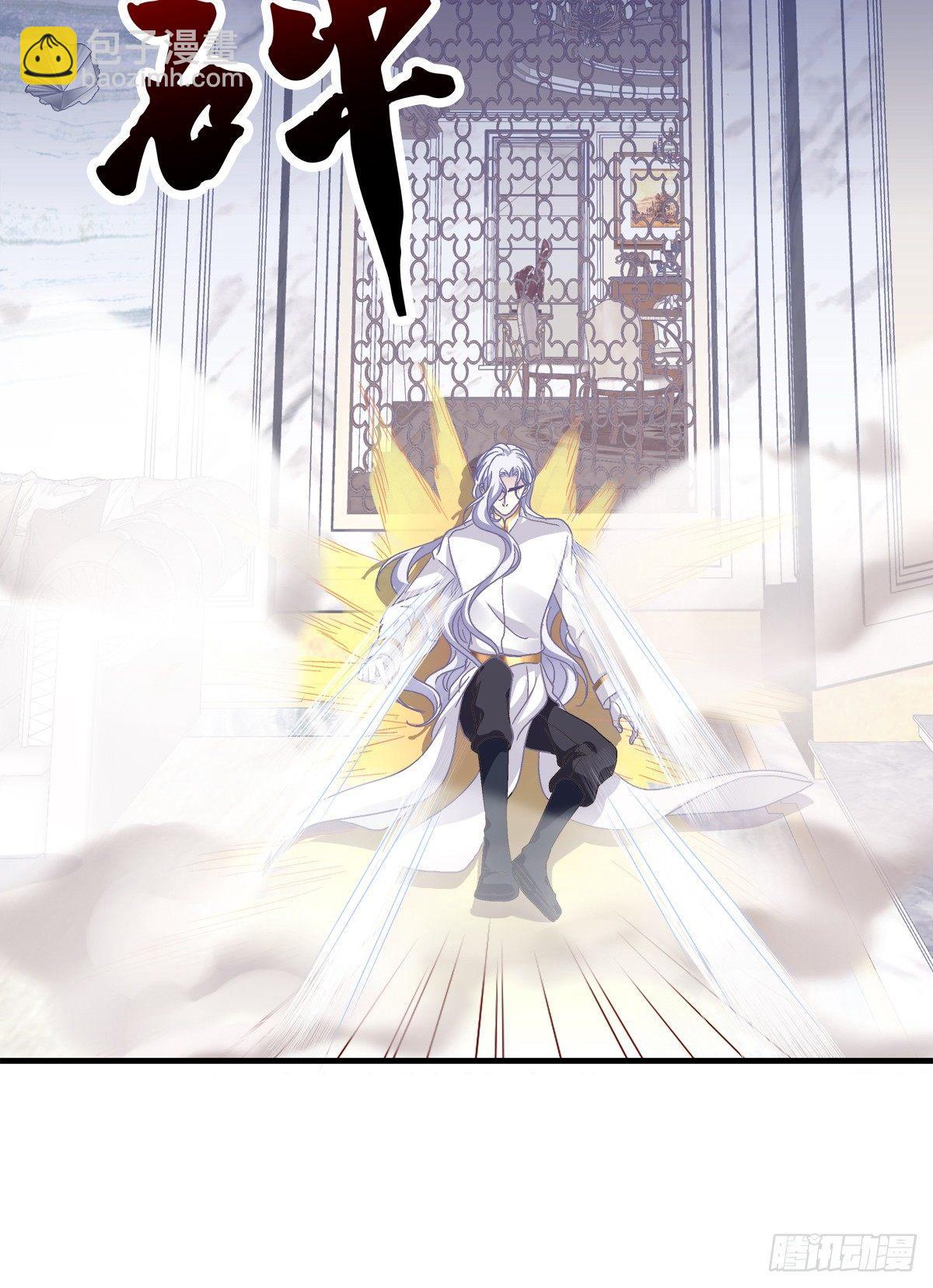 都是哥哥先勾引我的！(1/2)-第10话