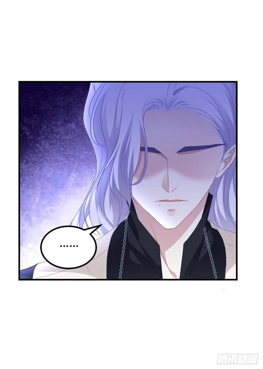 醉酒调戏小宝贝！(1/2)-第94话