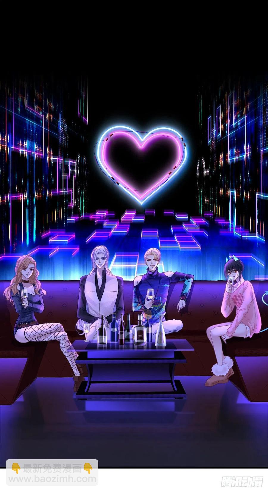 醉酒调戏小宝贝！(1/2)-第94话