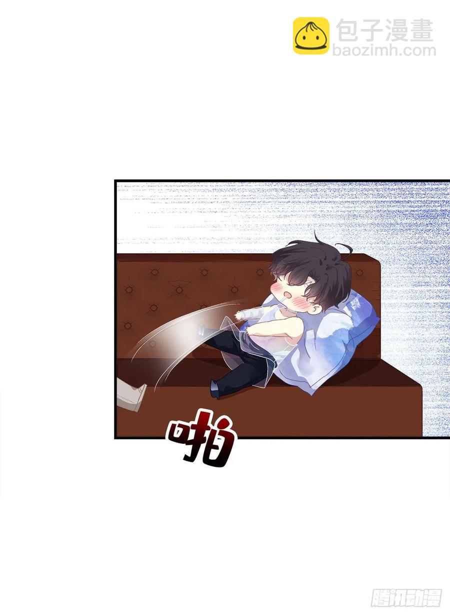 醉酒调戏小宝贝！(1/2)-第94话