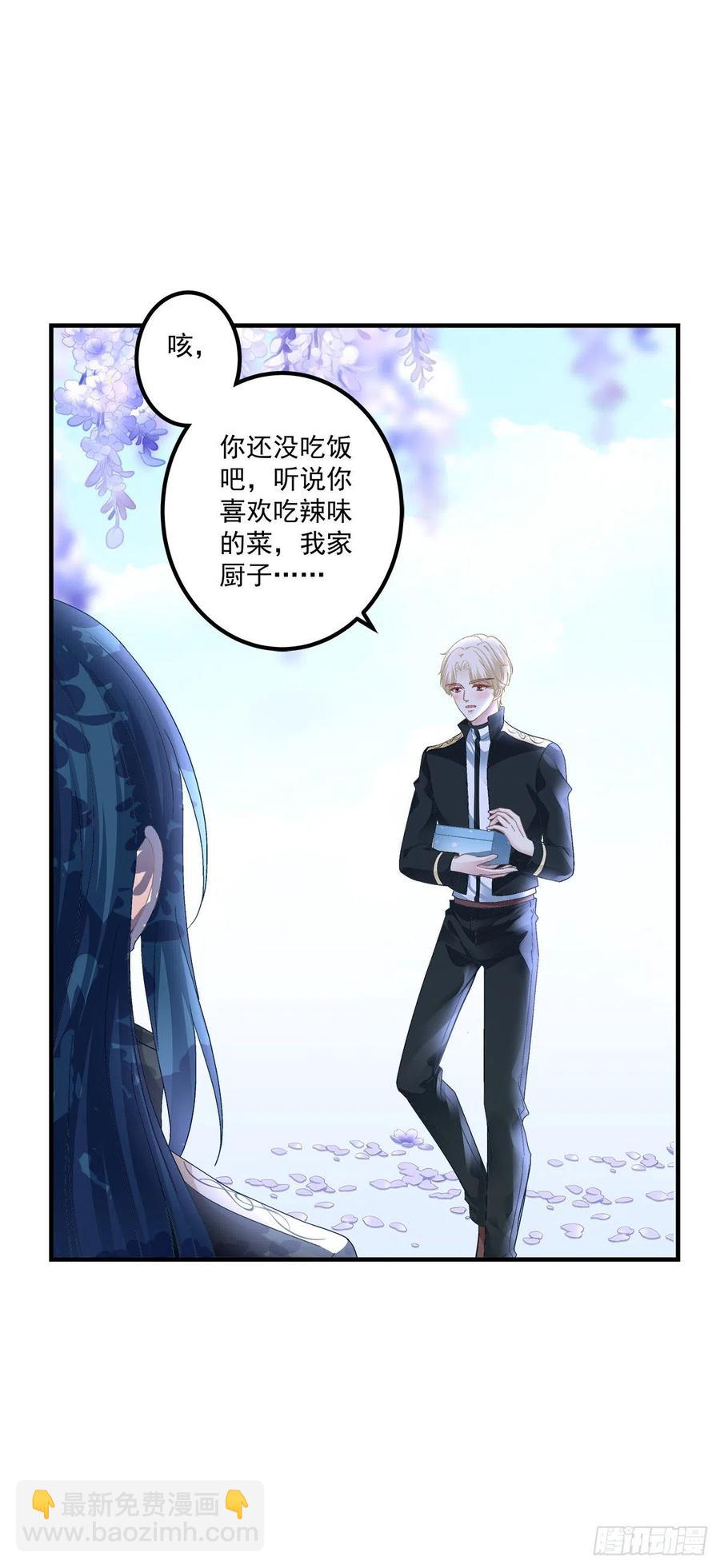 翻脸无情！(1/2)-第96话