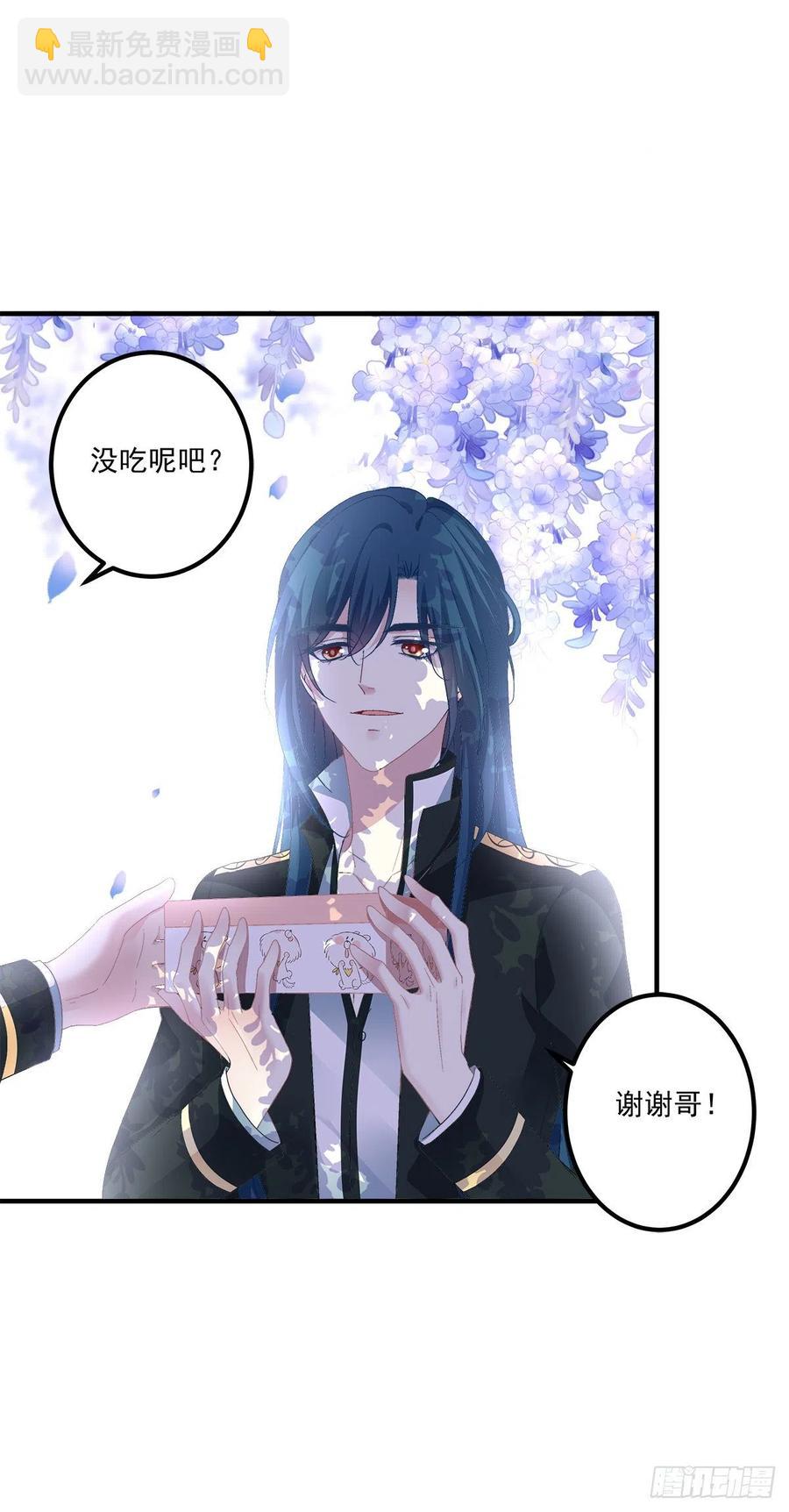 翻脸无情！(1/2)-第96话